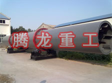 礦粉轉(zhuǎn)筒烘干設(shè)備 、礦粉轉(zhuǎn)筒干燥設(shè)備 、礦粉轉(zhuǎn)筒烘干機(jī)、礦粉轉(zhuǎn)筒干燥機(jī)、礦粉轉(zhuǎn)筒烘干機(jī)械