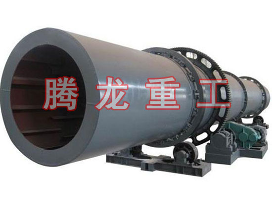 復(fù)合肥轉(zhuǎn)筒烘干設(shè)備 、復(fù)合肥轉(zhuǎn)筒干燥設(shè)備 、復(fù)合肥轉(zhuǎn)筒烘干機(jī)、復(fù)合肥轉(zhuǎn)筒干燥機(jī)、復(fù)合肥轉(zhuǎn)筒烘干機(jī)械