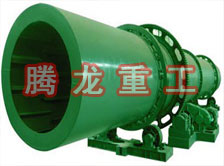 煤泥轉(zhuǎn)筒烘干設(shè)備 、煤泥轉(zhuǎn)筒干燥設(shè)備 、煤泥轉(zhuǎn)筒烘干設(shè)機(jī)、煤泥轉(zhuǎn)筒干燥機(jī) 、煤泥轉(zhuǎn)筒回轉(zhuǎn)窯烘干設(shè)備