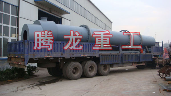 三筒烘干機(jī)、三筒干燥機(jī)、三筒烘干設(shè)備、三筒干燥設(shè)備、轉(zhuǎn)筒烘干設(shè)備、轉(zhuǎn)筒干燥機(jī)