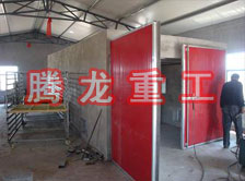 枸杞烘干機、枸杞干燥機、枸杞烘干設(shè)備、枸杞干燥設(shè)備、枸杞烘干箱、枸杞干燥箱