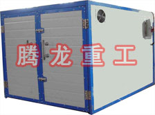 大棗烘干機、大棗干燥機、水果干燥箱、水果烘干箱、果蔬烘干機、果蔬干燥機