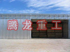 花梨木烘干設備、花梨木干燥設備、金絲楠木烘干箱、金絲楠干燥機