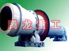 沙子烘干機(jī)、沙子干燥機(jī)、沙子烘干設(shè)備、沙子干燥設(shè)備、河沙黃沙烘干機(jī)