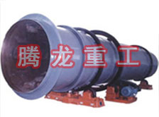 工業(yè)烘干機(jī)、工業(yè)干燥機(jī)、 粉煤灰煤泥水渣脫硫石膏木薯渣果渣褐煤污泥豆渣礦渣蘭炭碳酸鈣石墨石烘干機(jī)